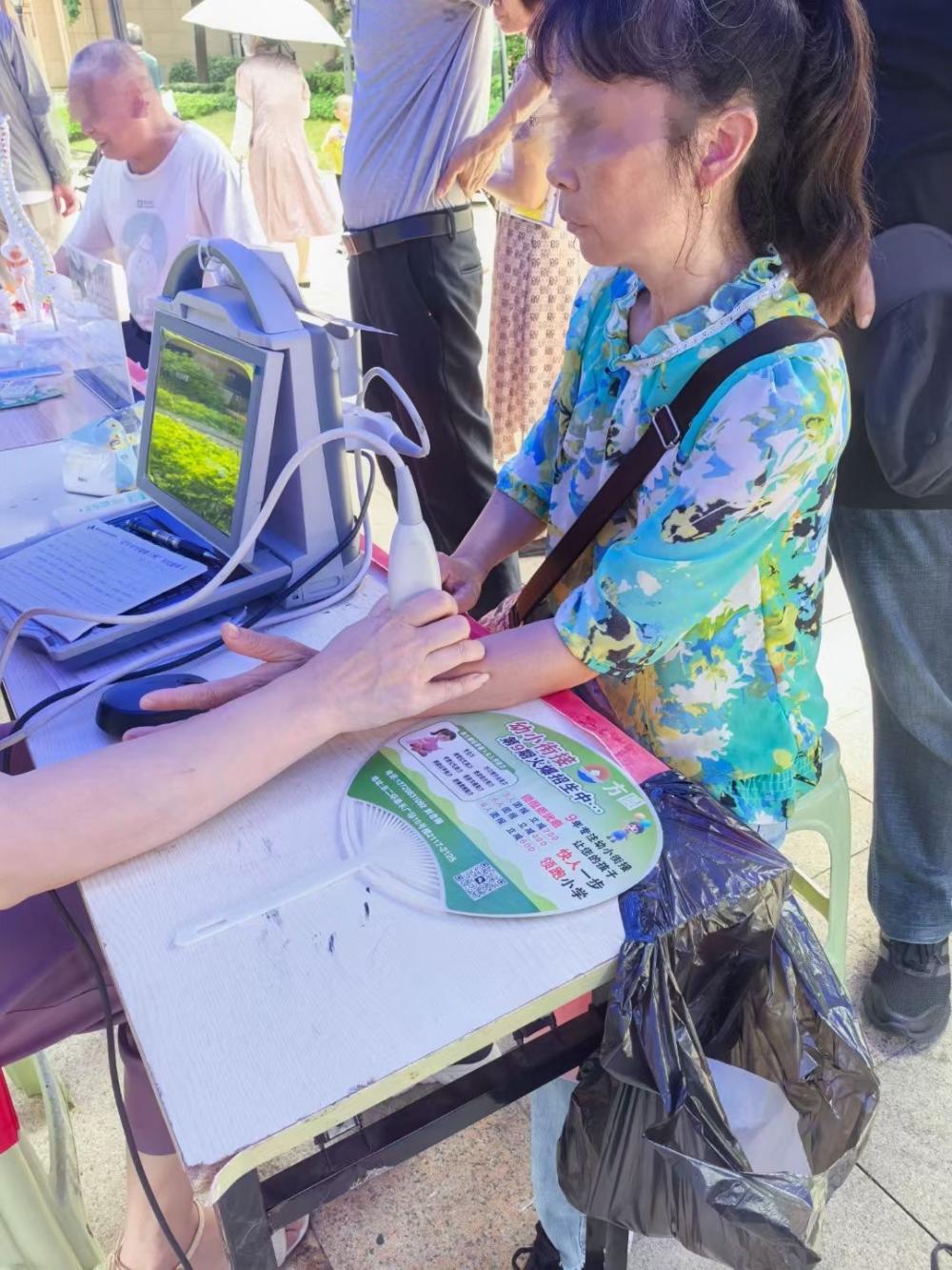 中德医院进社区关爱中老年活动