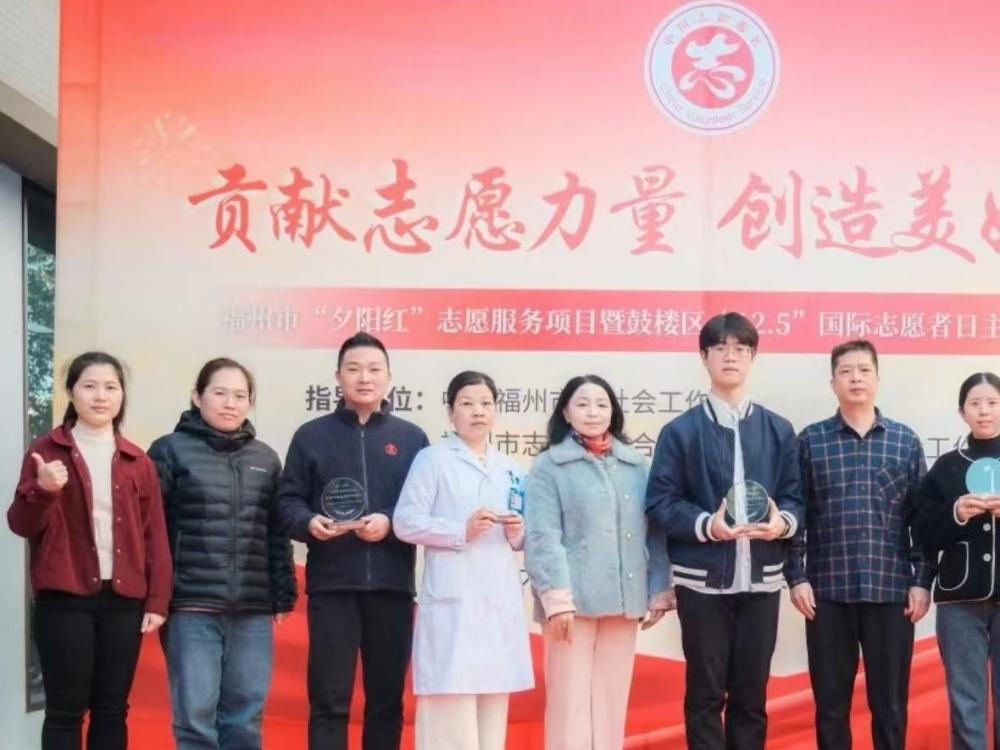 志愿者服务 关爱中老年人的骨健康